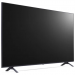 75" Телевизор LG 75UQ90006LD HDR, серый
