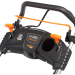 Колёсная газонокосилка Daewoo Power DLM 5100SV