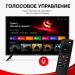 Телевизор AKAI TA43BQ900
