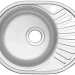 Кухонная мойка Ukinox FAD577.447-GT6K 2L