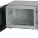Микроволновая печь Supra 20MS40