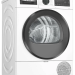 Сушильная машина Bosch WQG233D40