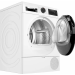 Сушильная машина Bosch WQG233D40