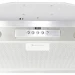 Кухонная вытяжка ZorG Technology Modul 52 (960 куб. м/ч)
