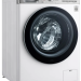 Стиральная машина с сушкой LG TW4V9BC9E, белый, 12/8 кг, 1400 об/мин, с паром, инверторная