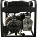 Бензиновый генератор Hyundai HHY 10000FE-3 ATS, (8000 Вт)