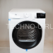 Сушильная машина Electrolux EW7H458B