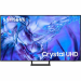 Телевизор Samsung UE65DU8500UXRU