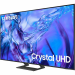 Телевизор Samsung UE65DU8500UXRU
