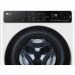 Стиральная машина LG F2T9FW9W, 9 кг, 1200 об/мин, 14 программ, с паром