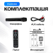 Акустические колонки ELTRONIC (30-51 черный) HOME SOUND - колонки 08", черный