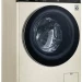 Стиральная машина LG F2V5HS9B загрузка для стирки 7 кг бежевая