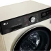 Стиральная машина LG F2V5HS9B загрузка для стирки 7 кг бежевая
