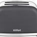 Тостер Kitfort KT-2036-5 (графит)
