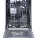 Посудомоечная машина Gorenje GS520E15S, серебристый