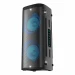 Акустическая система Smartbuy Destiny SBS-5700