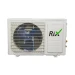 Сплит-система RIX I/O-W07MBWI LITE Инвертор, 21 м², самоочистка внутреннего блока антигрибковое покрытие, турбо режим