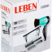 Фен Leben 259-139
