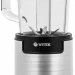 Стационарный блендер Vitek VT-8528