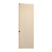 Холодильник Centek CT-1733 NF Beige