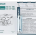 Бензиновый генератор Hyundai HHY 3020F, (3100 Вт)