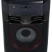 Минисистема LG XBOOM OL75DK черный 600Вт CD CDRW DVD DVDRW F