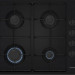 Газовая варочная панель Bosch PBP6C6K80Q, 4 конфорки, эмалированная сталь, черный