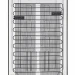 Холодильник LG GC-F459SMUM
