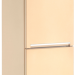 Холодильник Beko RCNK 335E20 VSB