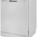 Посудомоечная машина Beko DFN 05310 S