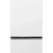 Холодильник BEKO B1RCSK312W, 300 л, внешнее покрытие-металл, размораживание - ручное, 54 см х 184 см х 60 см