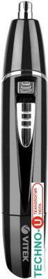 Машинка для стрижки Vitek VT-2545 BK