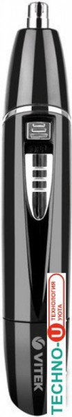 Машинка для стрижки Vitek VT-2545 BK