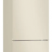 Холодильник Bosch KGN39VK25R