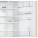 Холодильник Bosch KGN39VK25R