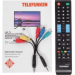 32" Телевизор TELEFUNKEN TF-LED32S78T2 2020 LED, черный