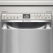 Посудомоечная машина Bosch SPS2HMI54Q, отдельностоящая, 5 программ, узкая, Serie 2, количество комплектов 10