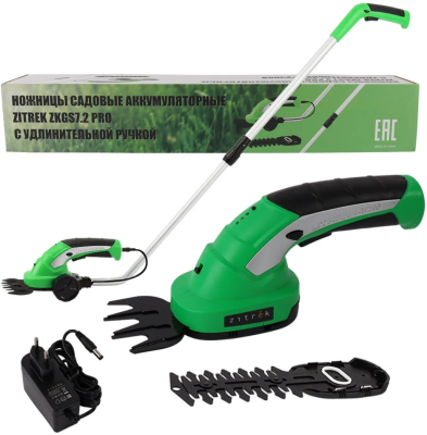 Ножницы садовые аккумуляторные ZITREK ZKGS7.2 Pro с удлинительной ручкой 082-2007