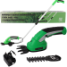 Ножницы садовые аккумуляторные ZITREK ZKGS7.2 Pro с удлинительной ручкой 082-2007