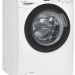 Стиральная машина Candy CS4 1051DB1/2, белый