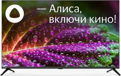 Телевизор 43" STARWIND SW-LED43UG405