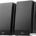 Акустика Edifier R1700BT (черный)
