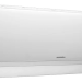 Сплит-система Marsa RK-09MTA3/RK-09MTA3E, белый