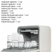 Посудомоечная машина Pioneer DWM05