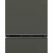 Холодильник BEKO B1RCNK272G