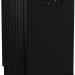 Посудомоечная машина Beko BDFS15020B, черный