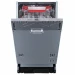 Встраиваемая посудомоечная машина 45 см Simfer DRB4603