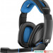 Наушники Sennheiser GSP 300