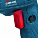 Безударная дрель Bosch GBM 6 RE Professional (0601472600)