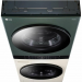 Стиральная + сушильная машина LG WashTower W1S1CVKK2HM